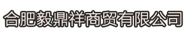 浙江鑒峰金屬結(jié)構(gòu)生產(chǎn)有推拉，門窗、門戶，玻璃，裝修，太郎系列，材料 ，建材等。